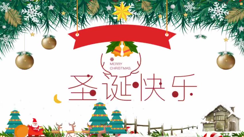 王艺静初二英语秋季勤思班(沪教版Unlock2)