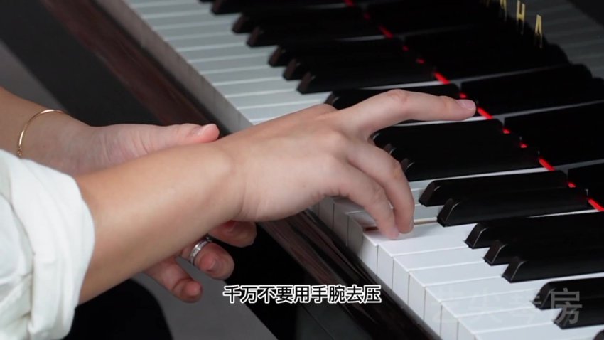 刘梦娇哈农钢琴指法教程：音阶和弦16课+电子书