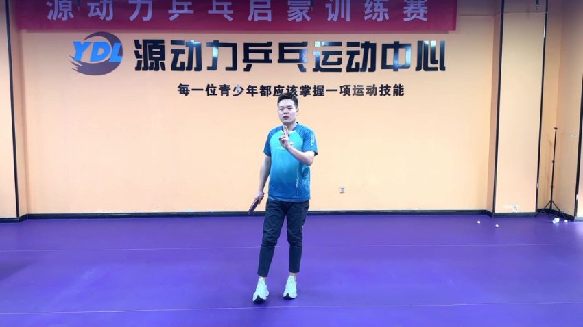 乒乓球进阶实战技巧大全：反手拧拉+步伐训练+多球实战