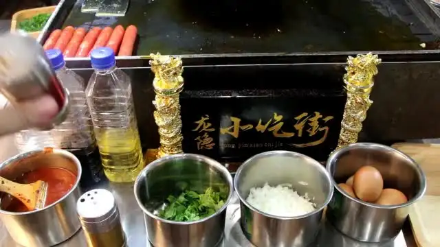 《龙隐小吃街美食教程：50+地道小吃配方视频教学》