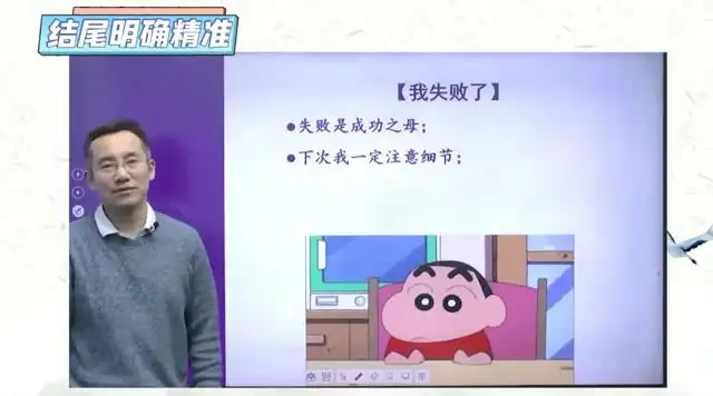 豆伴匠中小学文史课程：全面提升语文与历史素养