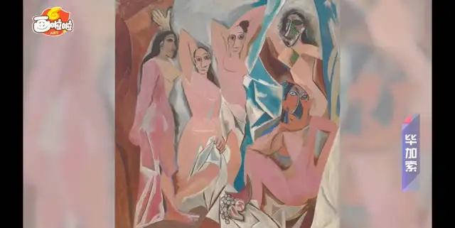 探索世界博物馆：文化与科技之旅