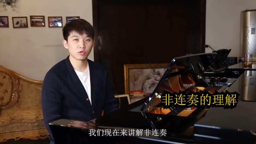 钢琴演奏35课：从基础到高阶技巧全掌握