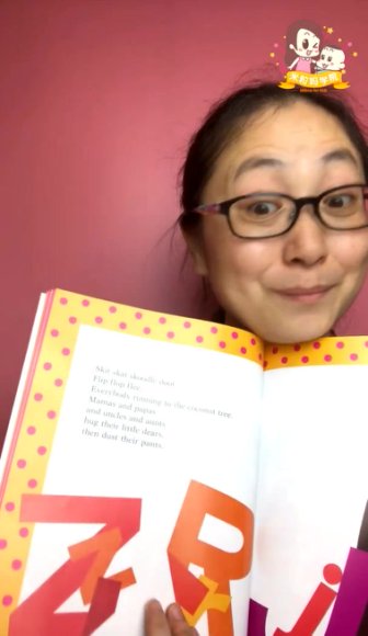 廖彩杏书单100本精讲：52周地道英文速成课