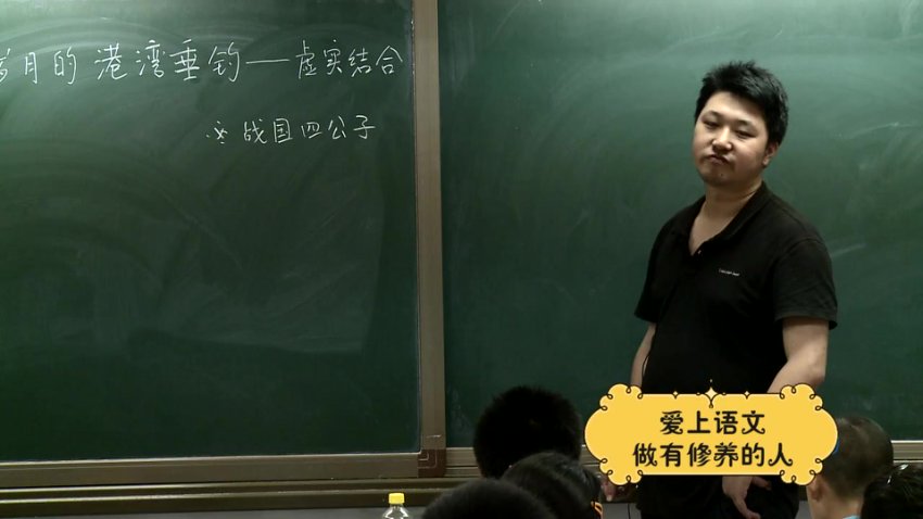 诸葛大语文五年级全年精选课程：古文与写作提升