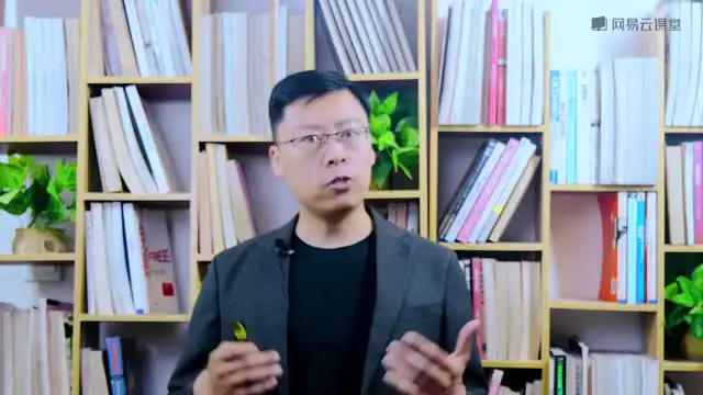 《销售心理学与营销管理》MBA必修课：提升商业智慧与管理策略