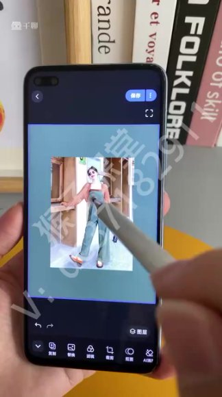 小红书电商运营实战课：从0到1开店选品爆款攻略