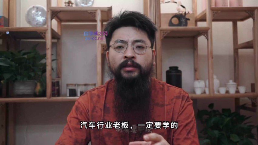 抖音二手车自媒体运营实战指南