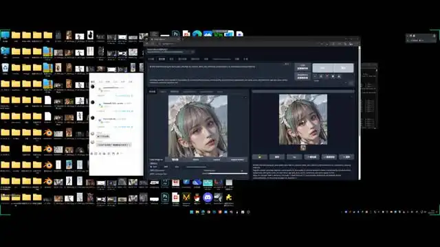 《夏三七AI修图课：快速掌握AI修图技巧》