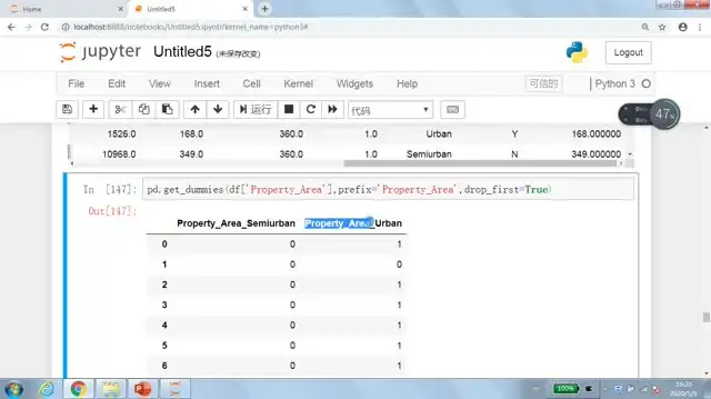 Python数据处理实战：真实场景案例与源码解析