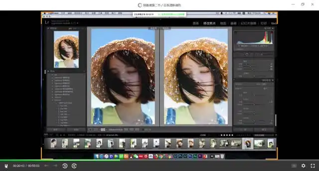 《陈宇学长摄影全流程教程：静物人像前后期+课件》