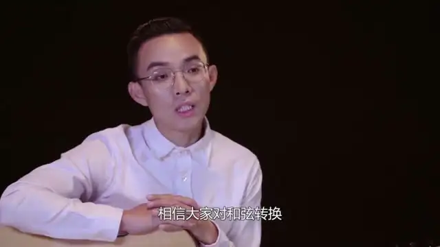 李健御用吉他手：零基础到弹唱达人全教程