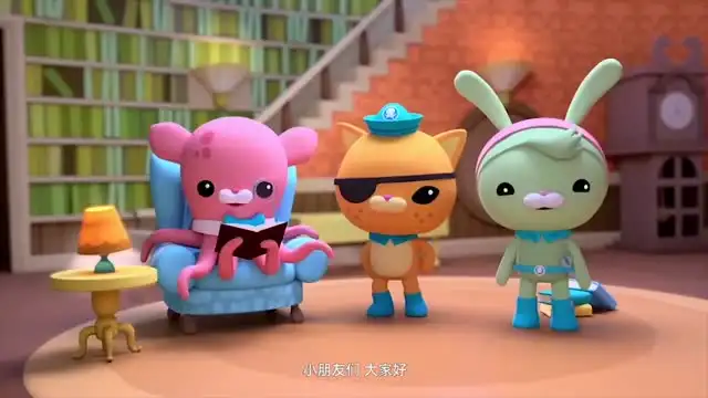 海底小纵队趣味英语绘本课：孩子轻松学英语