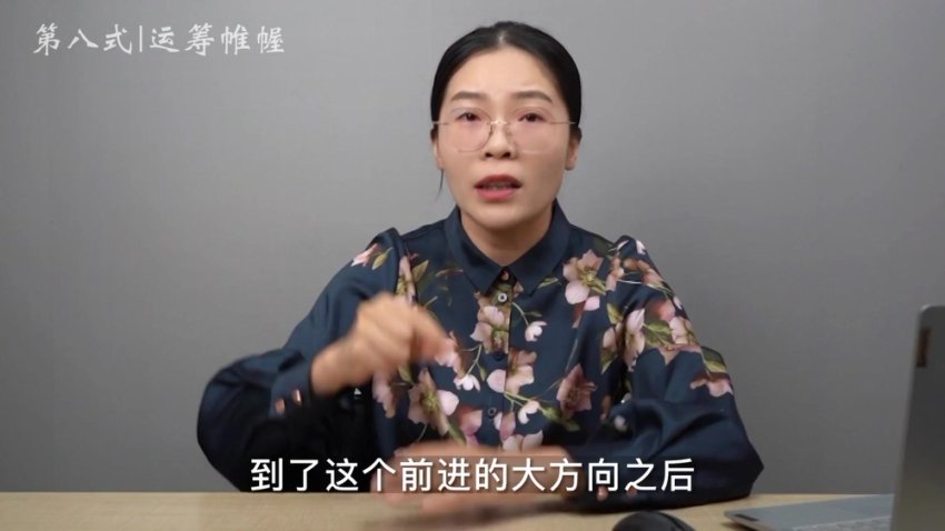 3阶16式动力唤醒法：激发孩子学习潜能父母必修课