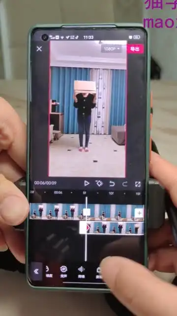 《剪映特效制作与短视频运营变现全攻略》