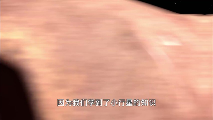 太空小子杰特GO全集129集 1080P超清双语版