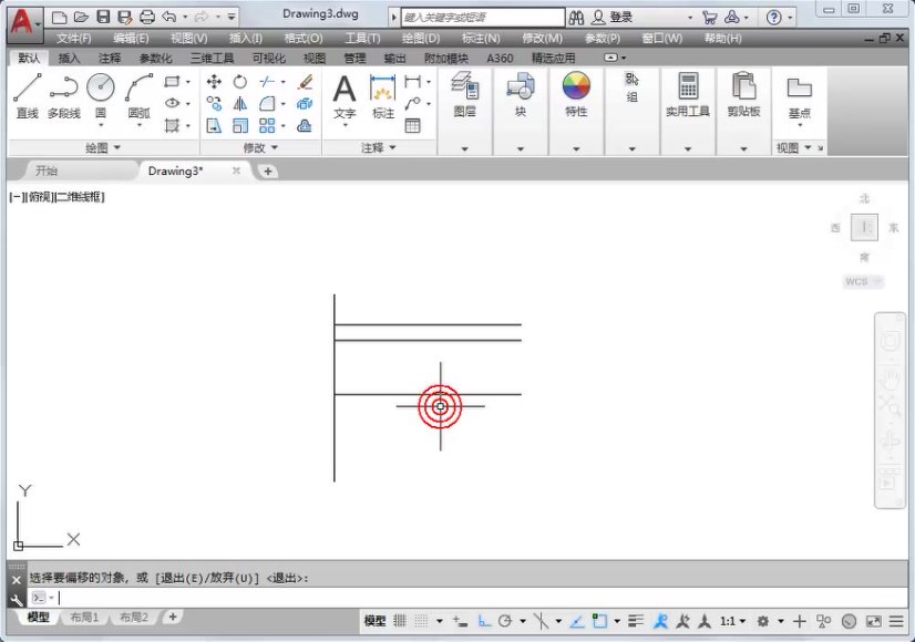 AutoCAD2020从入门到精通：774集视频教程
