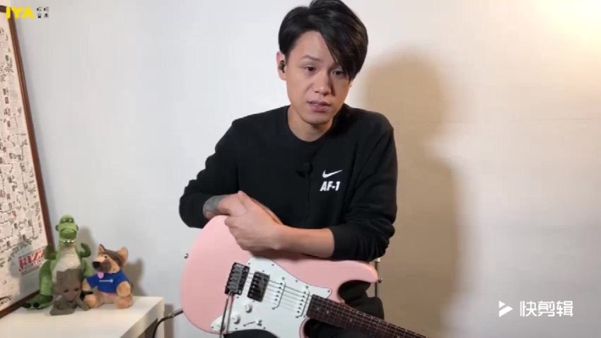 Neo和声教程：从入门到精通