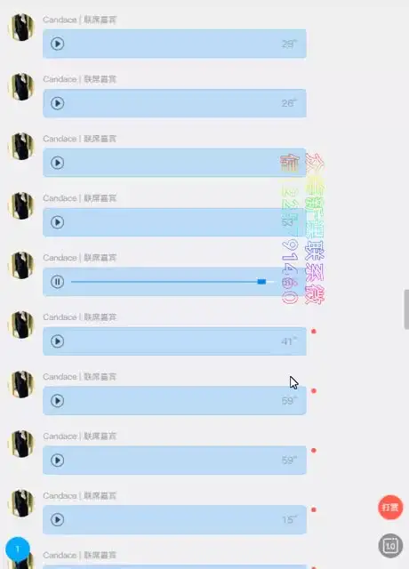 30天英语口语速成：实战提升与高效训练