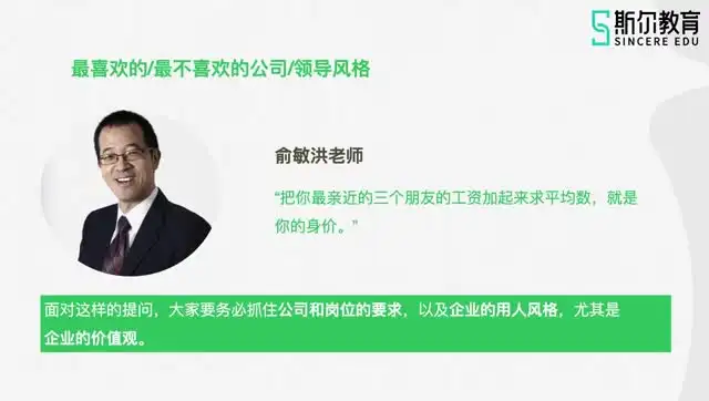 2024会计师考试全科备考资料合集