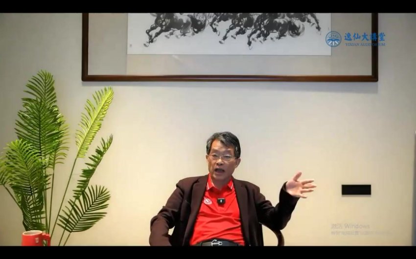 李孔岳财经半月谈：2024投资趋势与财富思维