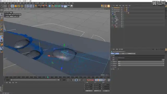 《C4D从入门到精通：翼狐教程重制版（含素材）》