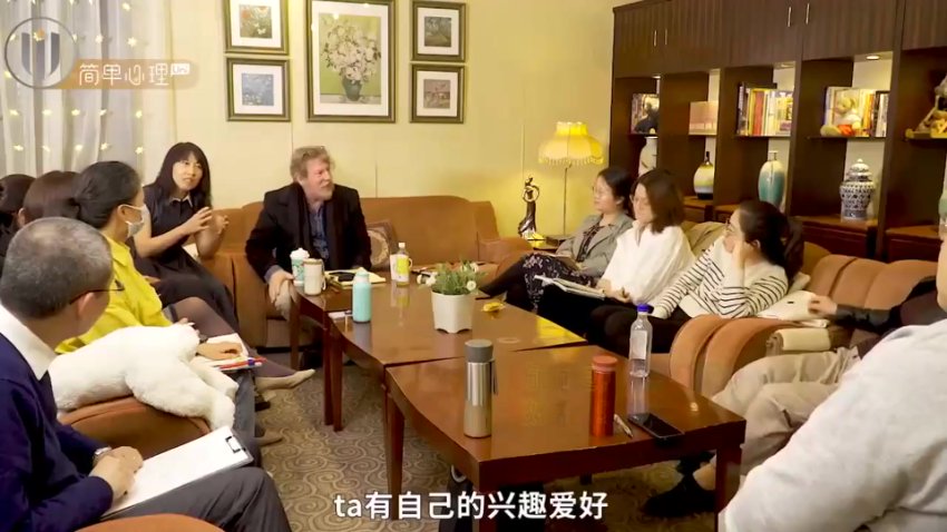 心理治疗师必修：一次单元咨询技术全攻略