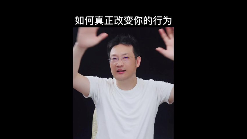 原生家庭疗愈课：7天53讲破解亲子关系难题