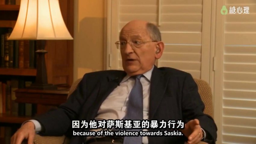 人格障碍治疗实战：CBT/DBT/TFP视频教程