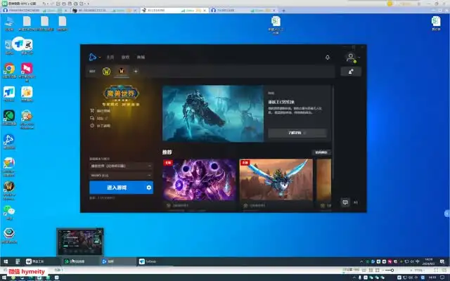 游戏自动打金教程：日赚1000+的长期项目