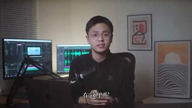 达芬奇调色+拍摄剪辑全攻略：从入门到精通