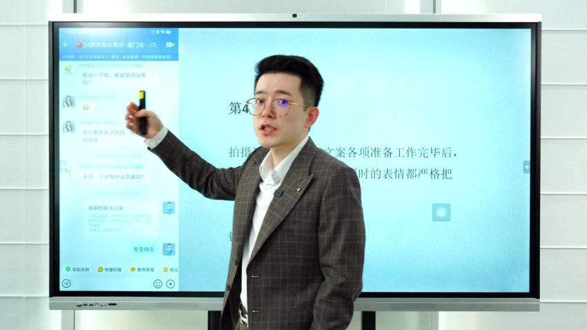 2025AI短视频矩阵营销课：15种钩子玩法+批量运营