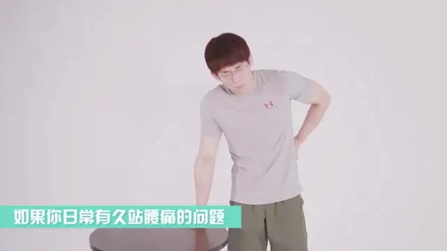 叔贵健身教程：肩颈放松与马甲线塑造，双效提升体态美