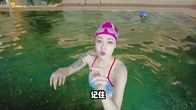 【3小时速成游泳】鎏酸游泳教学：从零到精通，轻松掌握自由泳、蛙泳、仰泳