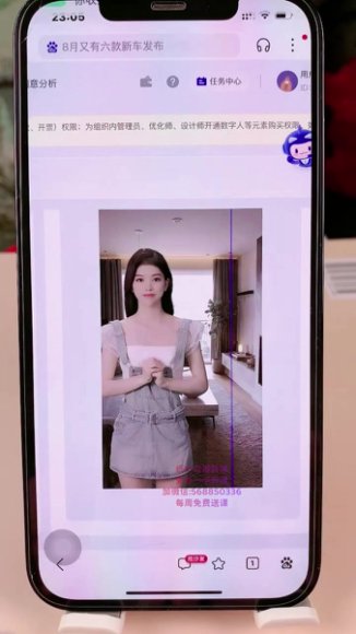 AI视频制作与剪辑：从入门到爆款