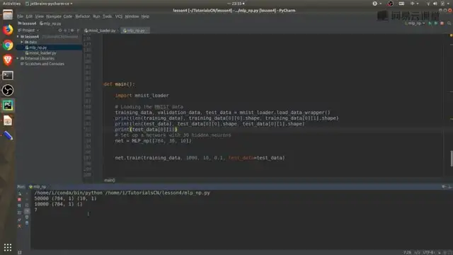 TensorFlow 2深度学习实战：从入门到精通