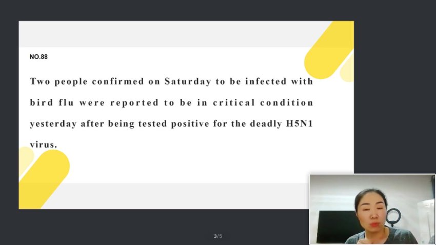 丁老师中阶英语全科突破班：词汇+语法+阅读+写作