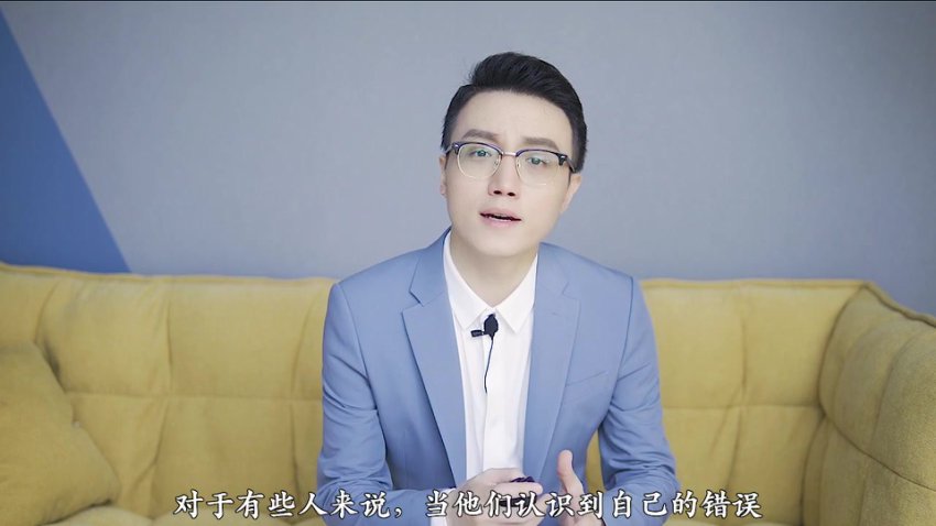 凯紫爱情必杀技：快速挽救关系，让女人更懂男人