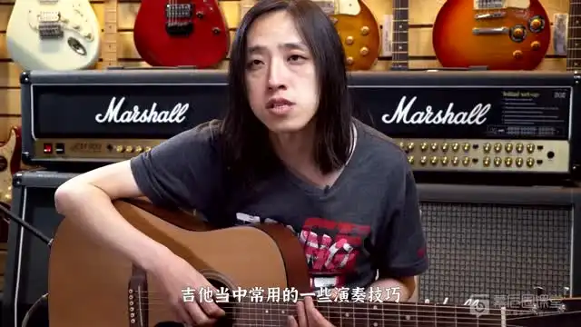 13节何老师民谣吉他训练营：从小白到弹唱达人速成