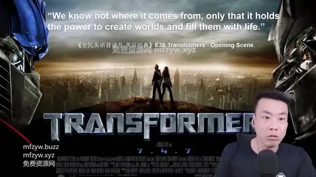 杨亮通俗英语语法：从零到精通