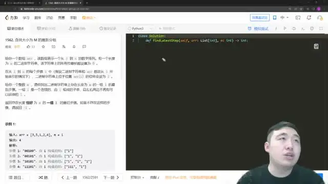 开课吧AI算法班：从基础到实战，掌握AI核心技术