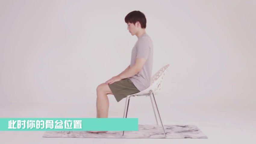 叔贵肩颈马甲线减脂训练课程