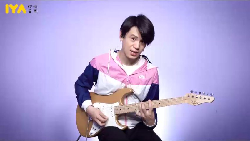 Neo牛晖R&B吉他系统课：从入门到进阶实战