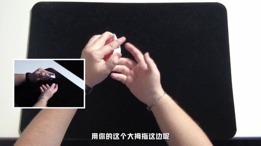 凯提魔王魔术教学：30天精通纸牌魔术技巧