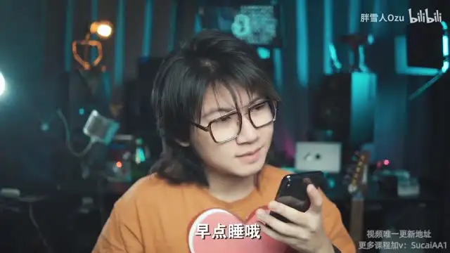 《15天声音蜕变：胖雪人教你打造魅力嗓音》