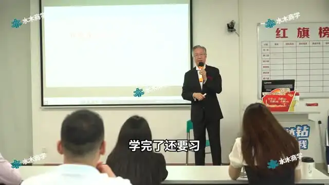 殷亚敏21天演讲蜕变：三定练胆与双人舞练情法