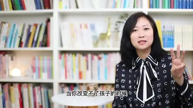 朱芳宜育儿必修课：高效亲子沟通与成长指南