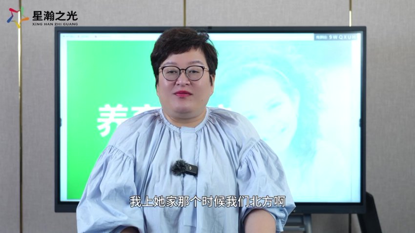 白大姐20招培养优秀女孩全攻略：21节视频课