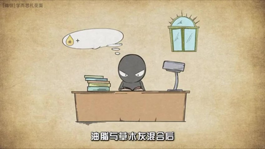 少儿科普动画合集：礼花蛋第1-3季