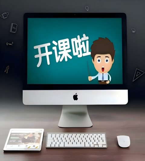 沪教版初三化学全册同步课程